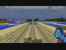 マインクラフト初実況！　のんびりPLAY　part.23 【近況報告再び！】