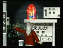 くまうた　（3949）「アニメも佳境」　唄：嵐山クマ男（夫)