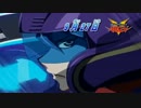遊戯王ARC-V (アーク・ファイブ) 第75話 予告
