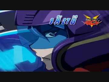 遊戯王ARC-V (アーク・ファイブ) 第75話 予告