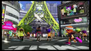 [splatoon]ハイカラシティで流れているBGM05（高音質）
