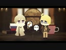 【APヘタリアMMD】 ドットでハピシン (＾し＾)([б]ω[б])【配布】