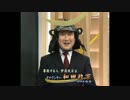 正論しか言わない和田政宗　日◯討論