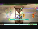 【DIVAAC】悠久-Song of Eternity- EXExtreme【初見プレイ】【デフォミク？】