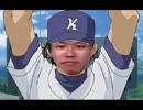 ギブソン！（面影）