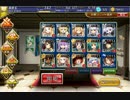 千年戦争アイギス 鋼鉄の手斧 ☆３ (スイル＋白以下)