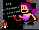 【プレイ動画】ひたすらアイワナ ~ヘブトラ２~ .part1