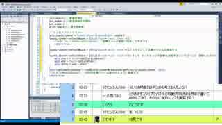 放送日2015年7月25日(土)第109回ゲーム制作2048(制作編)