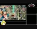 [ｗlｗ]かくれんぼ！ボムバル！ストレート！って感じで・・・27[A1アリス]