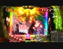 【パチンコ】CRヱヴァンゲリヲン9 (1/299) No.02