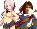 ［MUGEN］凶の宴 シーズン2 凶中位前後ランセレバトル！part46