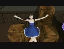 【東方MMD】お誘いモードのスター様でこっち向いてBaby