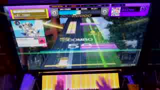 【CHUNITHM】Help me, ERINNNNNN!!   MASTER ランクSS