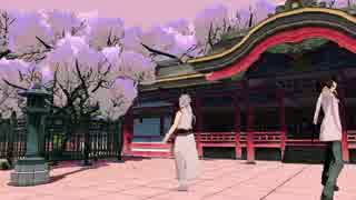 【ＭＭＤゲトバ】風雅のお二人で千本桜