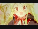 冷やしフレン