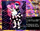 【東方】紺珠伝レガシーNormal　魔理沙クリア重視プレイPart2