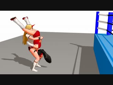 【MMDプロレス】ツームストンパイルドライバー