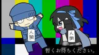 【クトゥルフ神話TRPG】 奇妙な共闘 Part8 【リプレイ】