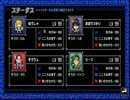 【実況】ドットカレシでプレイスタイルを振り返る その5