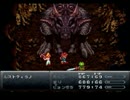 クロノ・トリガーを自由奔放に実況プレイpart34