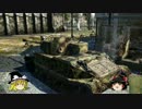 初めてのWar_Thunder動画　ｇｄｇｄプレイ