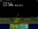 【SFC】新桃太郎伝説　小ネタ集（その2）