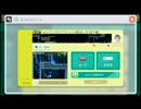 [ﾏﾘｵﾒｰｶｰ]視聴者様に頂いたｺｰｽをプレイ（ﾉｰｶｯﾄ）其 １