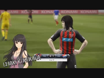 生っすか！マンデーフットボールR　765プレミアリーグ第15節