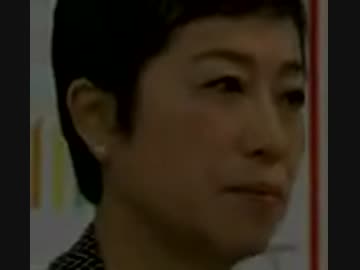 民主議員セクハラ暴行、女性議員である辻元さんはどう行動していくのか