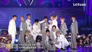 [K-POP] SEVENTEEN - Mansae (Hallyu Dream Festival 20150920) (HD)