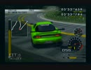 街道バトル２　赤城タイムアタック