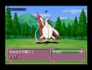 Nancyのへなちょこ実況プレイ「天外魔境2」part75
