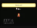 【スーパーマリオメーカー】東京の熱い曲を奏でてみた
