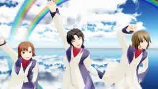 【MMDファフナー】みんなもハレバレ