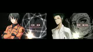 【MAD】GATE√DOUBLE【Steins;Gate】 比較