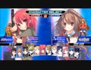 CS1.電撃文庫 FIGHTING CLIMAX 必殺技集 1/4