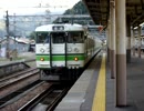 JR東日本 新潟色115系電車 越後中里行