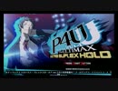 9月20日 中野TRF P4U2 初中級者大会 ①