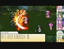 【SW2.0】東方紅地剣　S1-1【東方卓遊戯】