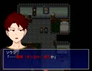 【霧夏邸幻想】軽い気持ちでその屋敷に入った結果part.4