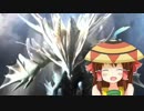 アマツマガツチ神社.fanfare