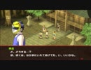 ペルソナ２【罪】をプレイpart20【ゆっくり実況】
