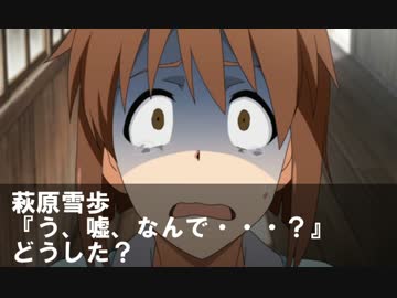 アイマス大喜利-秋の陣-～第三陣Ⅱ～