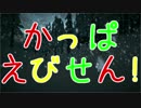 【The Long Dark】雪山でPro遭難者を目指す。#15【ゆっくり実況】