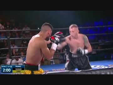 ボクシング　サミー・バスケス vs ホセ・ロペス