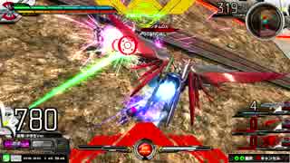 [EXVSMB]身内対戦動画part4[運命視点]