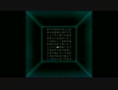 「輪∞廻」から「unknown」へ繋がる「Huit Kolchis」