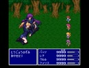 硝子の花園 FF5音源アレンジ
