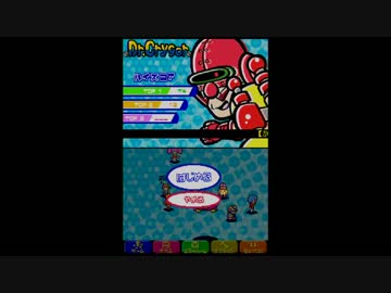 さわるメイドインワリオ実況プレイ part9【究極ノンケ冒険記】