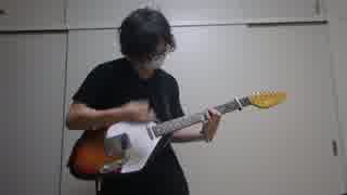 【凛として時雨】Karma Sirenを敬老の日に演奏してみた。